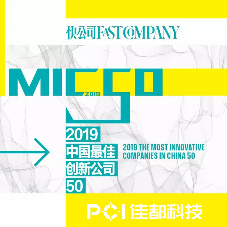 1577441878333281.png 图片5.png