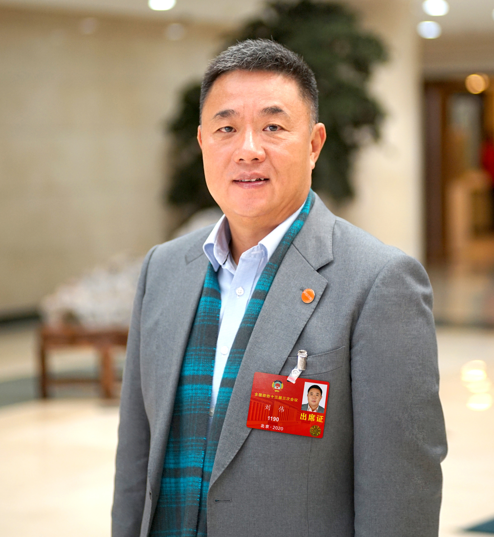 1589979770123419.png 微信图片_20200520173948.png