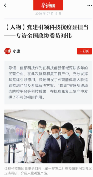 1594721170611008.png image.png