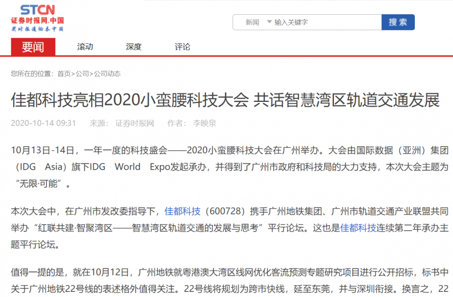 1602829182933703.png image.png