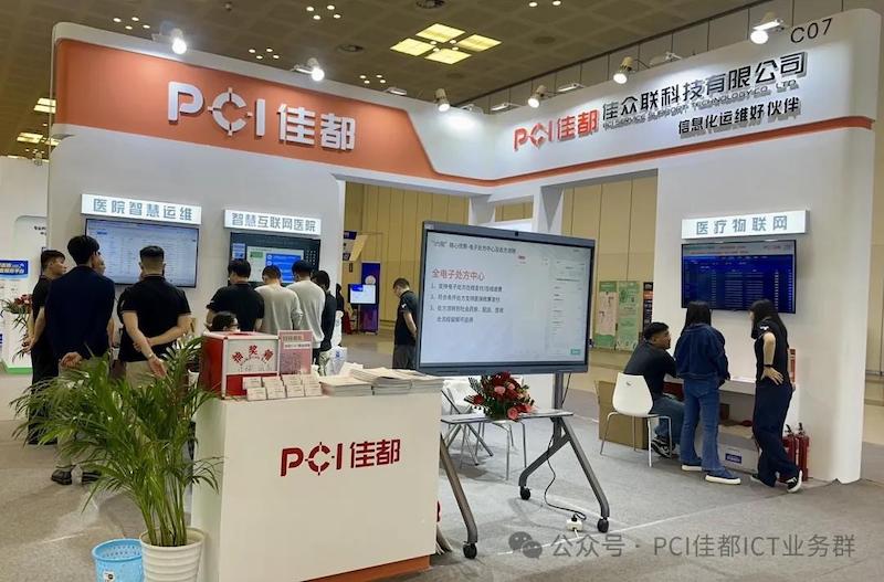 1716451599310173.jpg 图片30.jpg